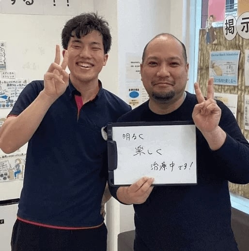 楽になり歩くことも平気なりました。